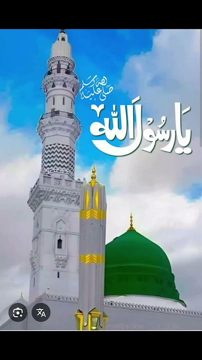 Download lagu Mujhe jab maut aye to Ka.\n Lmanasib, at afarman.