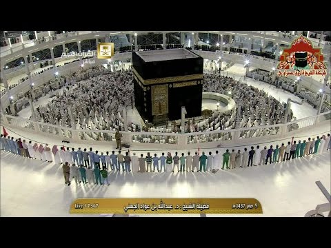 تلاوة ابداعية من صلاة المغرب للشيخ عبدالله الجهني 5 صفر 1437هـ