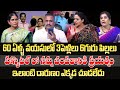 Life journey episode  14   ramulamma priya chowdary exclusive show   best moral   sumantv life