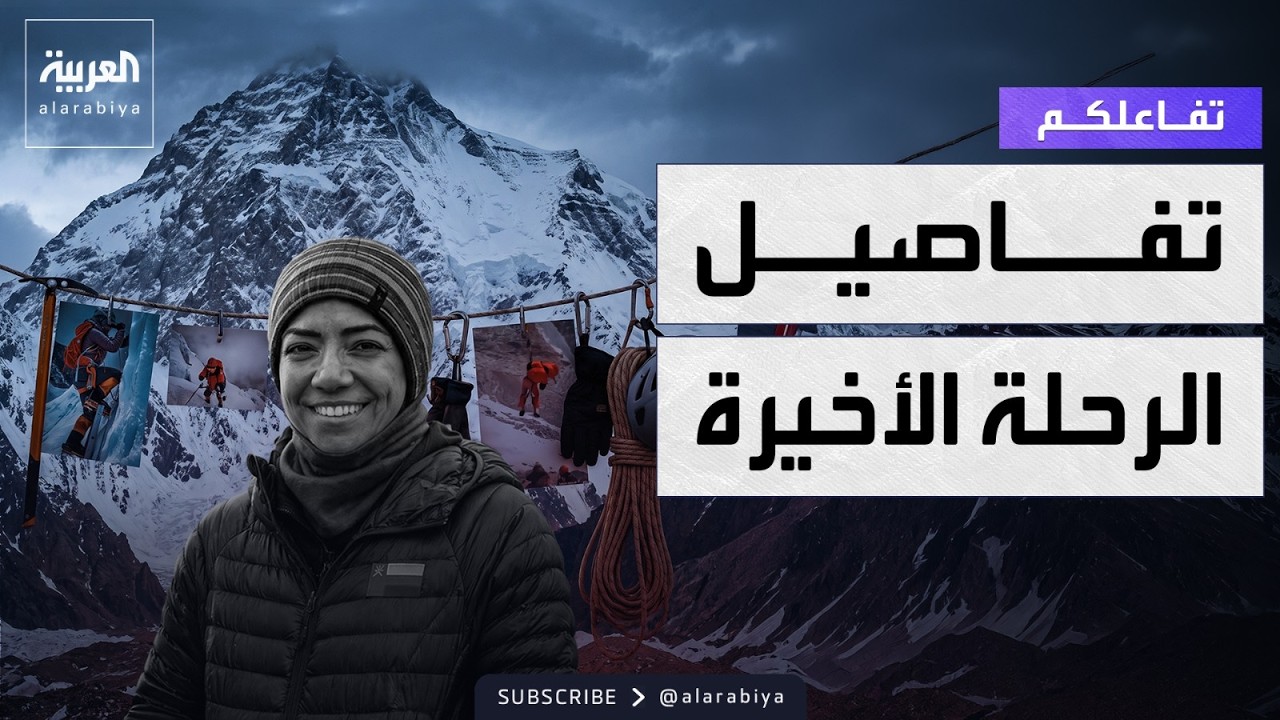 ������� |  ������ ������ ������� �������� �������� ����� �������
 - نشر قبل 52 دقيقة