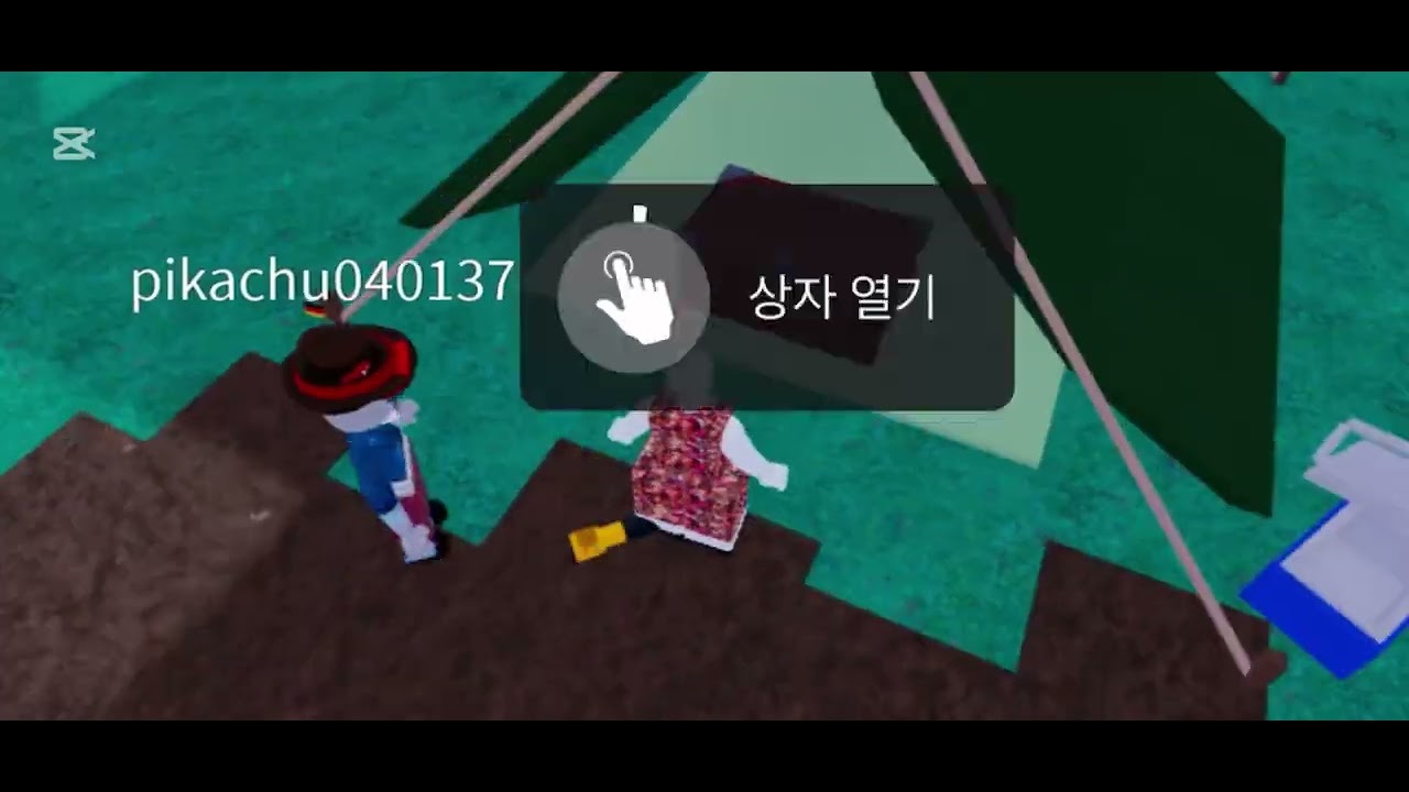 안뇽하세욤 💕💕마라탕사주세욤 입니당 댓글로 사연드리면 감사합니다