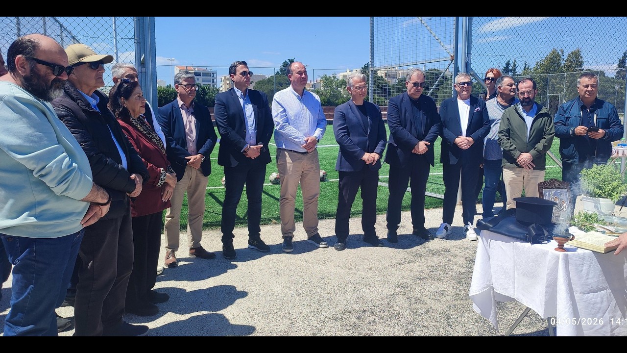 Εγκαίνια αθλητικών χώρων στη μαρίνα Ξυλοκάστρου