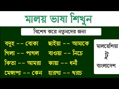 ผลสลากกินแบ่งรัฐบาล วันที่ 1 พย. 2567