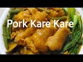 PORK KARE KARE RECIPE | BUNTOT NG BABOY (mas mura kesa sa oxtail)