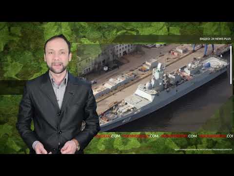 «Адмирал Касатонов» поразил