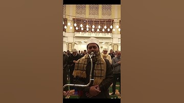 سورة الطارق 📿🌹#الشيخ_حسين_الإمام #شيخ_مسجد_الحصري