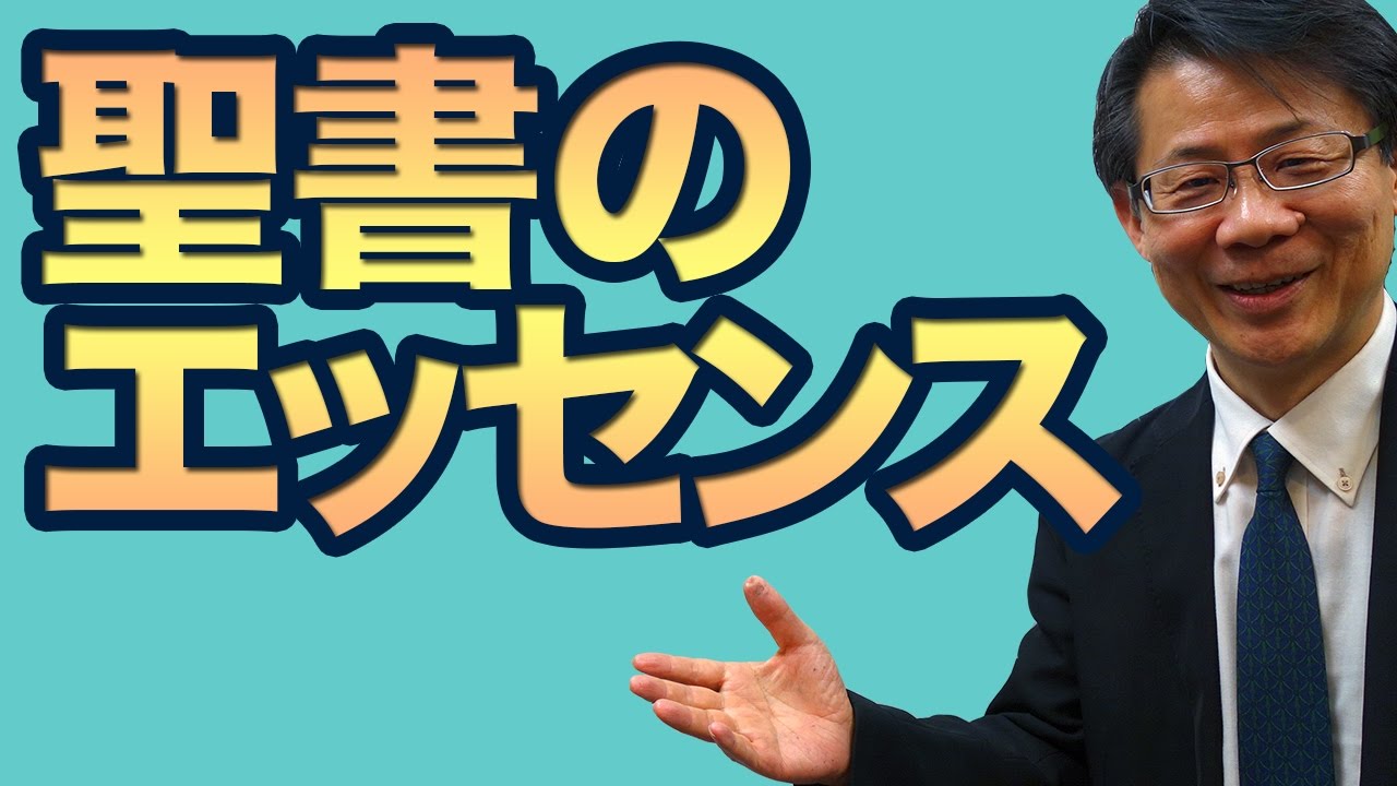 劇場の天使2 Ssブログ