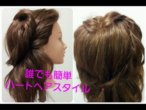 ヘアアレンジ ロング 簡単 子供の可愛い髪型 ポニーテールアレンジ Youtube