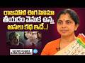Rama Rajamouli Shares Unknown Secrets About Director SS Rajamouli's Cult Film "Eega" | iDream Media