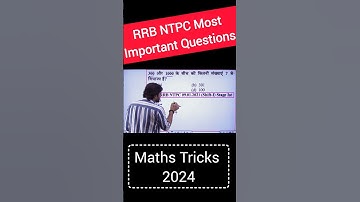 RPF SI Constable Maths Questions #rpfmaths #rpfconstablemaths #mathstricks #rpfsimaths #shorts #rpf