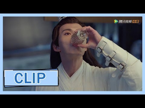 【九州天空城S2 Novoland: The Castle in the Sky S2】EP16 Clip 雪夫子大型双标现场，我真的不喝酒，除非是阿澈给的！