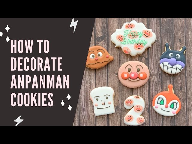 How to Decorate Anpanman Cookies / アンパンマンクッキーの