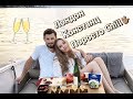 Любимый Влог | Лондон, самый вкусный сидр, романтик на лодке