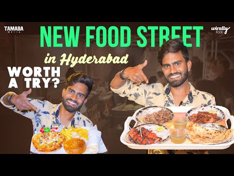 Masab Tank Street Food - Is it worth a try? || Wirally Food || Tamada Media