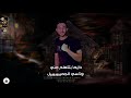 مهرجان كشك الجدعنه مهرجان مصري مكسر الدنيا حمو ياسر احمد الياباني كريم ياسر مكسر التيك توك2022 مهرجان كشك الجدعنه مهرجان مصري مكسر الدنيا حمو ياسر احمد الياباني كريم ياسر مكسر التيك توك2022
