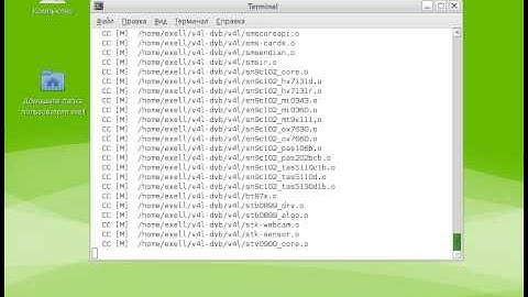 EasyCap DC60++ Linux config