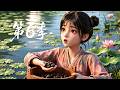 【最新上线】第6季💞开局只是个无依无靠的寒门弃女,谁知体内竟住着现代高冷女总裁的灵魂丨新版丨MULTISUB