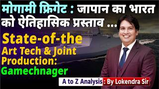 Mogami Frigate Deal | India–Japan Defence Partnership | Next-Gen Stealth Warship Explained