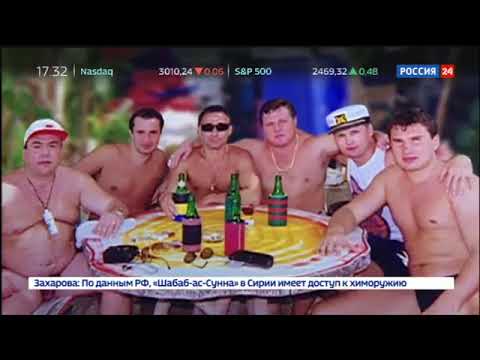 В деле новосибирского Челентано набралось 160 томов!СМОТРЕТЬ ВСЕМ!ШОК!