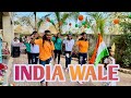 India wale