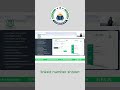 how to check which number is linked on our account #shorts