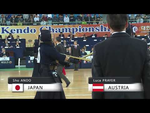 17th World Kendo