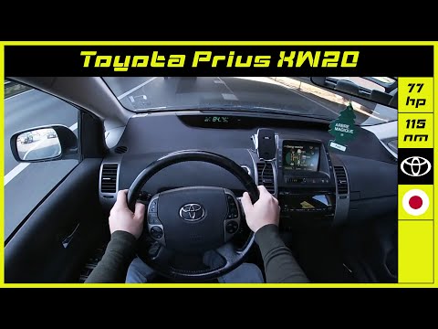 Toyota | Prius XW20 | 2007 | Onboard POV test drive