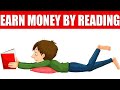 How To Earn Money By Reading - Make Money Online