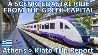 A SCENIC COASTAL RIDE FROM ATHENS / TRAINOSE SIEMENS DESIRO REVIEW / GREEK TRAIN TRIP REPORT