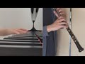 ガーネット/奥　華子【オーボエ】【ピアノ】