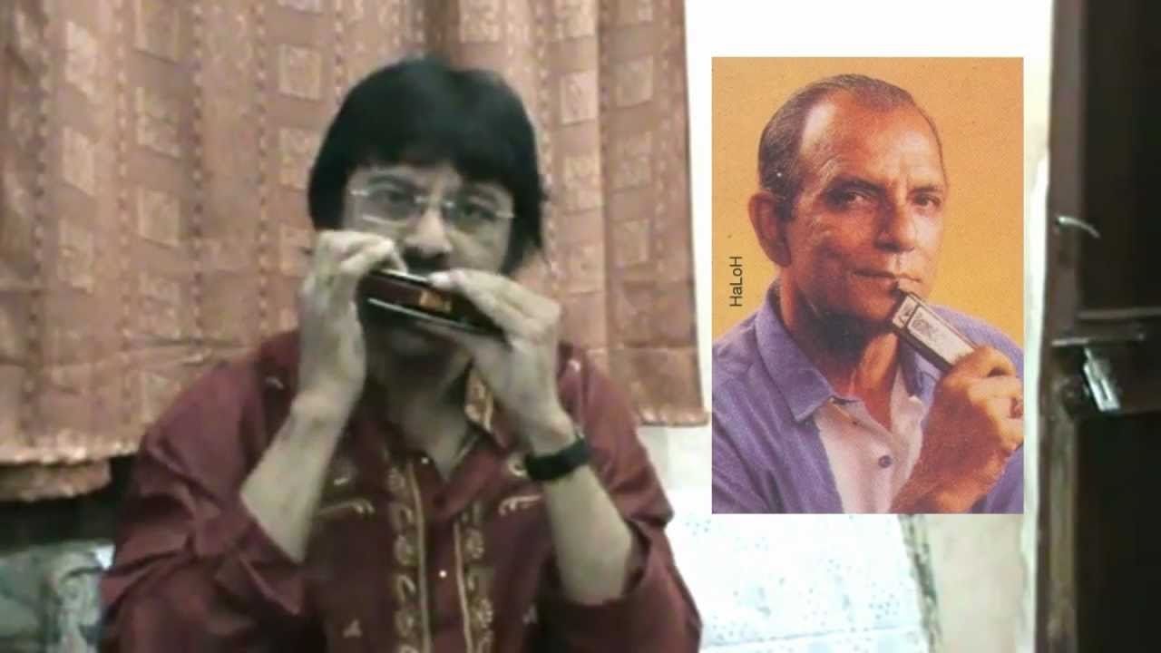 Tribute to Milon Gupta  Asim banerjee on harmonica