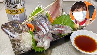 【人生初コラボ】赤髪のともさんにご指導いただきながら作るアジの姿盛り