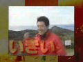 ふぃぎゅ メイトOP まつおかしゅ っと こめたべろ 松岡修造 ふぃぎゅ メイトOP まつおかしゅ っと こめたべろ 松岡修造