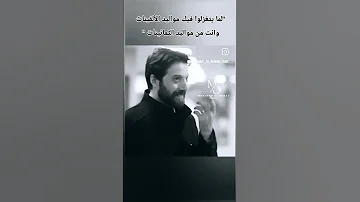 يا صغير انا اكبر منك 