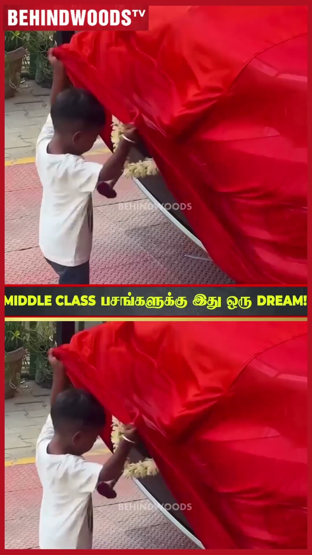 'அப்பா அம்மாக்கு இப்படி ஒரு Gift குடுக்குறதுலாம் வரம்..' ? கண்கலங்க வைத்த மகன் ??