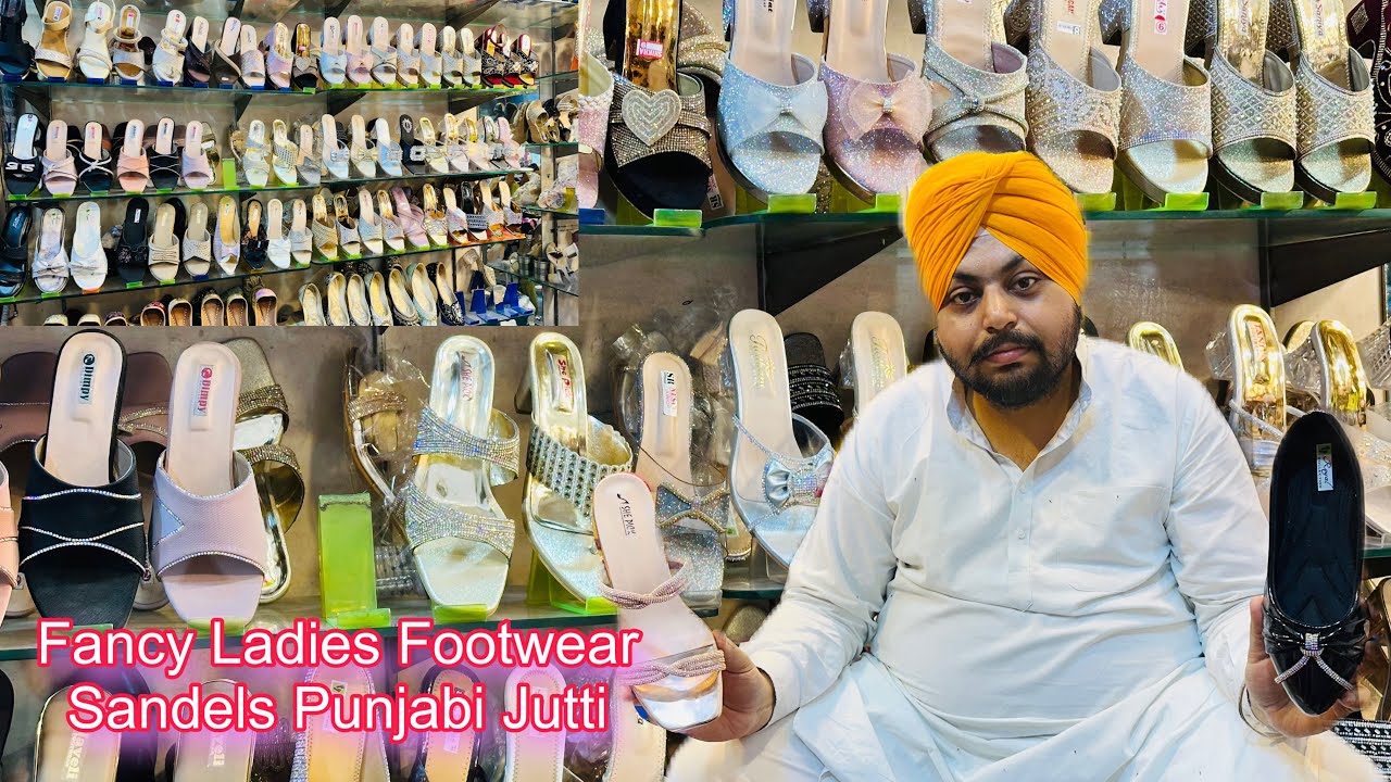 Fancy Ladies Footwear In Ludhiana घर बैठे ऑर्डर करें | Lettest Design Tinku Footwear|