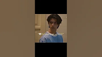مسلسل الاخت الحارسه Kidrama Kifer Jiji اكسبلور اشتراك 