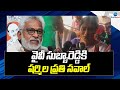 YS Sharmila gives strong counter to YV Subba Reddy