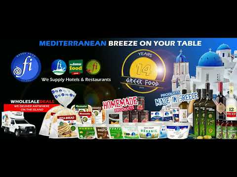 Greek Instrumental Music