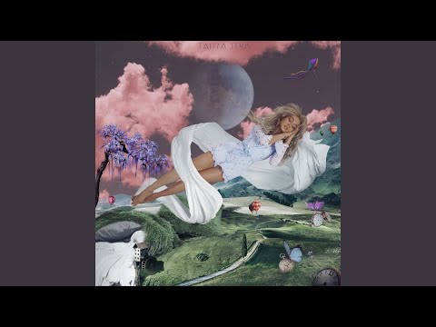 Куда приводят мечты Куда приводят мечты