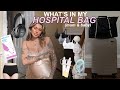 WHAT&#39;S IN MY HOSPITAL BAG - MUM &amp; BABY | JAMIE GENEVIEVE