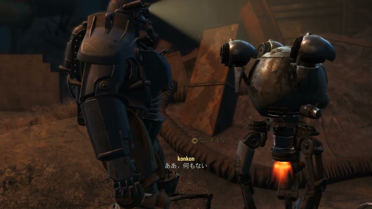ハブ360のDIAを見つけよう！】Fallout 4 (すーぱーこんこん)2024 - YouTube