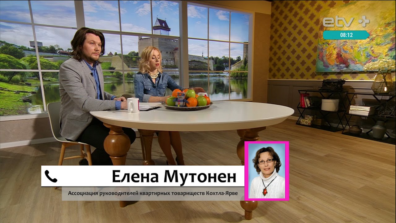 Возможно в Кохтла-Ярве: в многоквартирном доме нет тепла