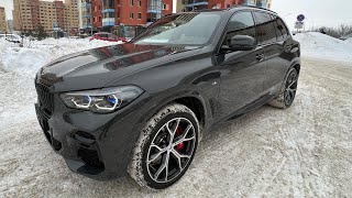 BMW X5 40d - 265лс, 2022г, продано за 11.000.000 рублей.