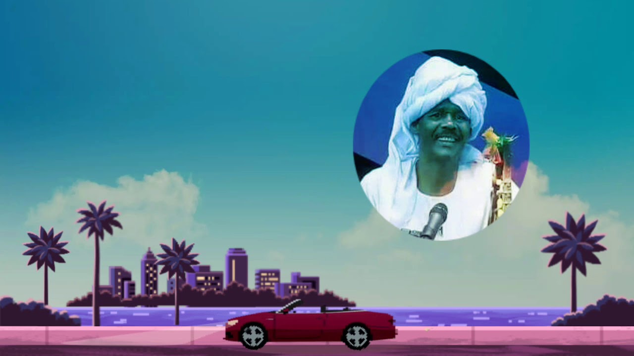 الملحمة التبؤية إيسيب وهيلة