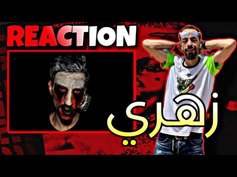KALIL Zahri Therealkalil1 Reaction