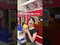 【日本一安い韓国料理が食べ放題🇰🇷✨】
