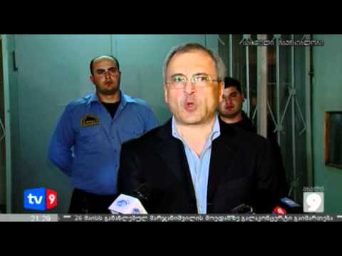 ახალი 9 | პირველი სტერეო | 22.05.2012