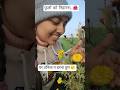 यूं फूलों को tum निहारा kro ✨💝।                    #love #flowers #shayri