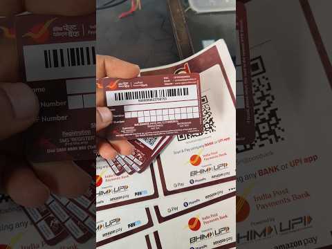 IPPB Account Opening,